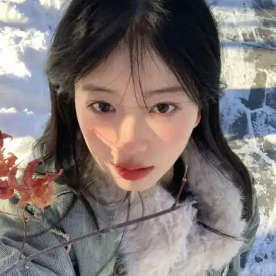 周欣然